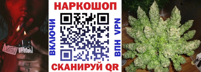 Где найти наркотики Югорск КОКАИН  Марихуана  АМФЕТАМИН  Гашиш  Меф 