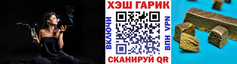 ГАШ индика сатива  Югорск 