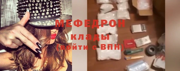 марихуана Нея