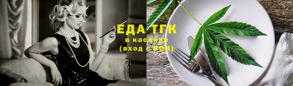 альфа пвп Апатиты