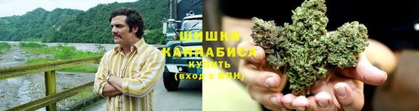 марки lsd Нефтегорск