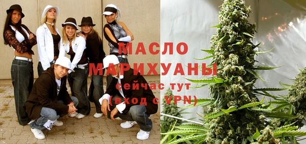 марихуана Нея