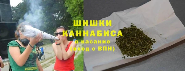 марки lsd Нефтегорск