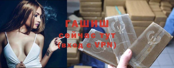 кокаин VHQ Нефтекумск