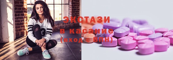 марихуана Нея
