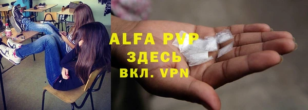 марихуана Нея