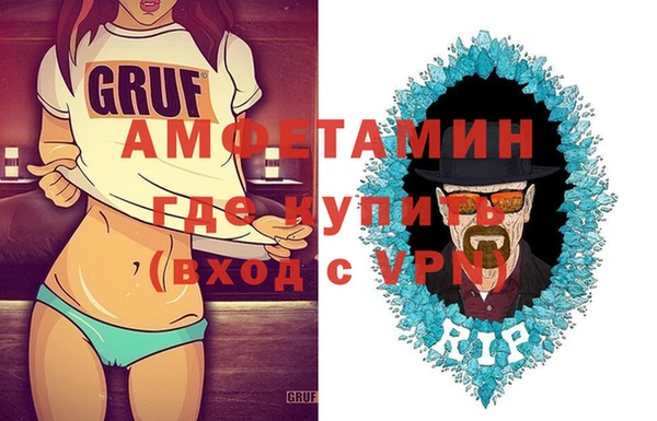 марки lsd Нефтегорск