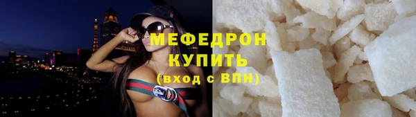 марки lsd Нефтегорск