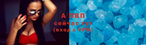 кокаин VHQ Нефтекумск