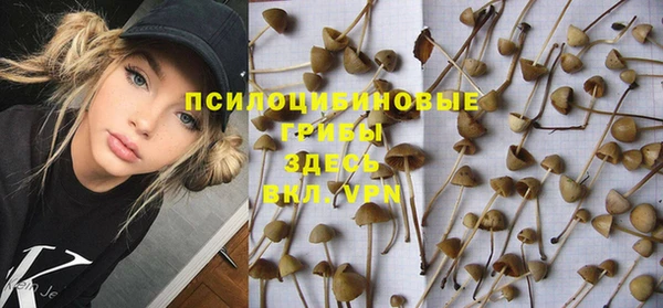 марихуана Нея