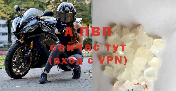 ECSTASY Наволоки