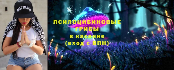 кокаин VHQ Нефтекумск