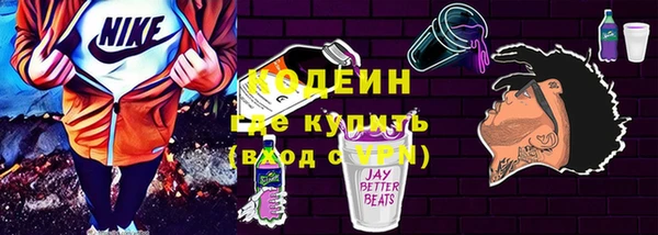 марихуана Нея