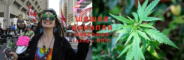 кокаин VHQ Нефтекумск