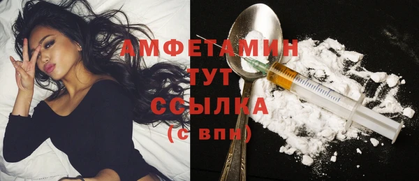 марихуана Нея