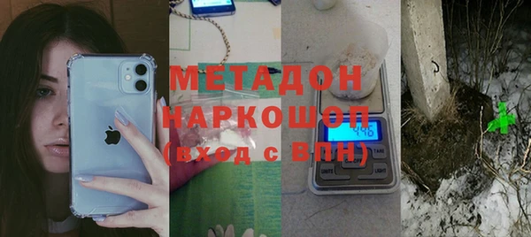 марихуана Нея