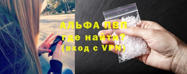 марихуана Нея