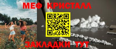 ГАЛЛЮЦИНОГЕННЫЕ ГРИБЫ Кандалакша