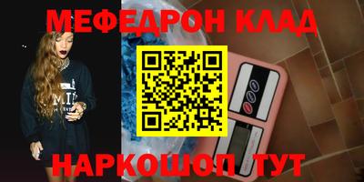 ГАЛЛЮЦИНОГЕННЫЕ ГРИБЫ Кандалакша