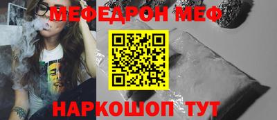 СК Канаш