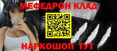 ГАЛЛЮЦИНОГЕННЫЕ ГРИБЫ Кандалакша