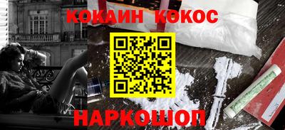 СК Канаш