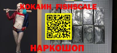 ГАЛЛЮЦИНОГЕННЫЕ ГРИБЫ Кандалакша