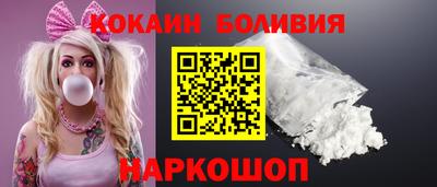 ГАЛЛЮЦИНОГЕННЫЕ ГРИБЫ Кандалакша