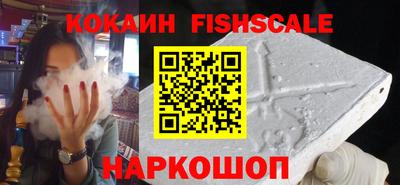 СК Канаш
