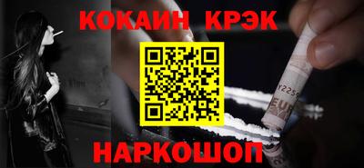 ГАЛЛЮЦИНОГЕННЫЕ ГРИБЫ Кандалакша