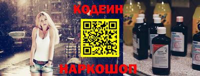 прущая мука Камышлов