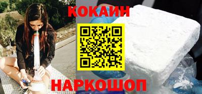 ГАЛЛЮЦИНОГЕННЫЕ ГРИБЫ Кандалакша