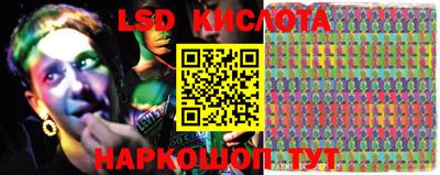 прущая мука Камышлов