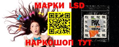 ГАЛЛЮЦИНОГЕННЫЕ ГРИБЫ Кандалакша