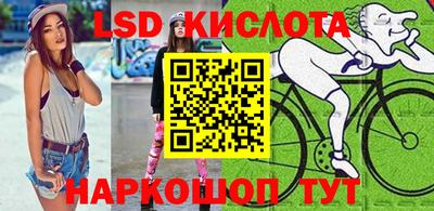 ГАЛЛЮЦИНОГЕННЫЕ ГРИБЫ Кандалакша