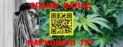 прущая мука Камышлов