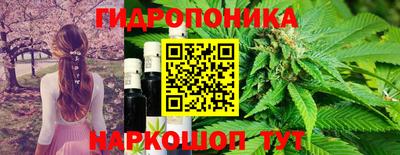 прущая мука Камышлов