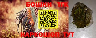 ГАЛЛЮЦИНОГЕННЫЕ ГРИБЫ Кандалакша