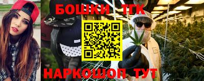 прущая мука Камышлов