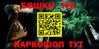 ГАЛЛЮЦИНОГЕННЫЕ ГРИБЫ Кандалакша