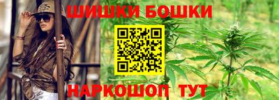 ГАЛЛЮЦИНОГЕННЫЕ ГРИБЫ Кандалакша