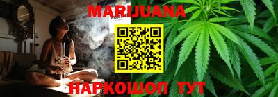 прущая мука Камышлов
