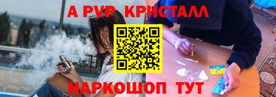 СК Канаш