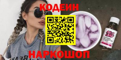 прущая мука Камышлов