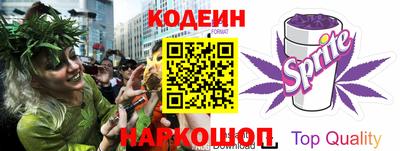 прущая мука Камышлов