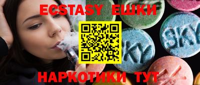 прущая мука Камышлов