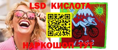 прущая мука Камышлов