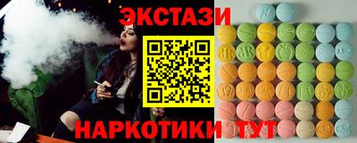 СК Канаш