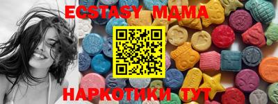 прущая мука Камышлов