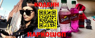 СК Канаш